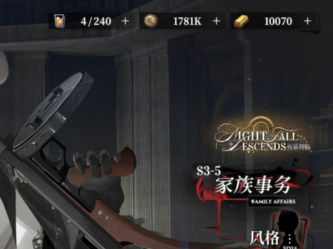 球指点 1