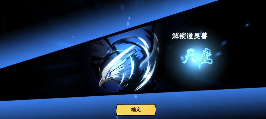 论一个运气一般的月卡玩家怎么抽 1