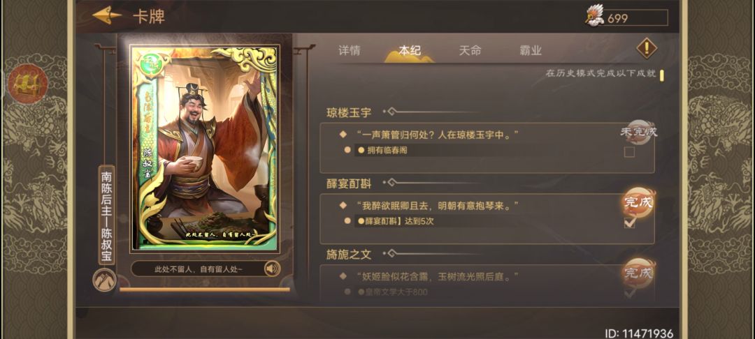 求助 1
