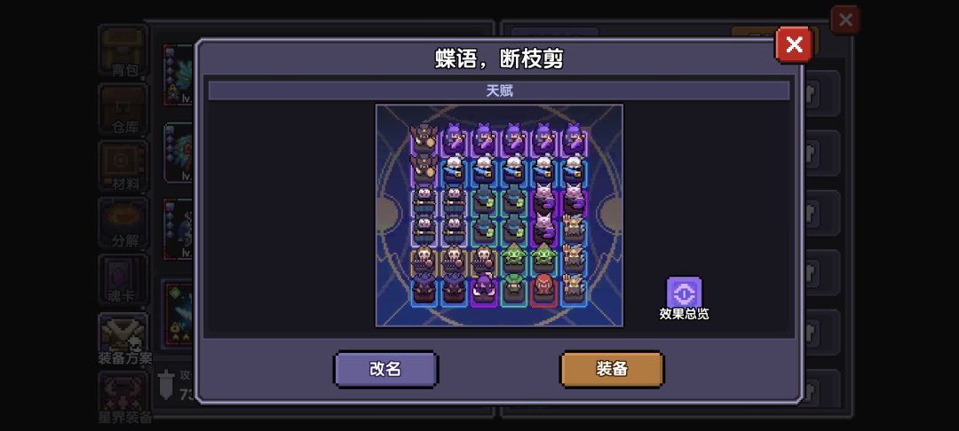 你们怎么提的,5百万亿都是怎么提 3