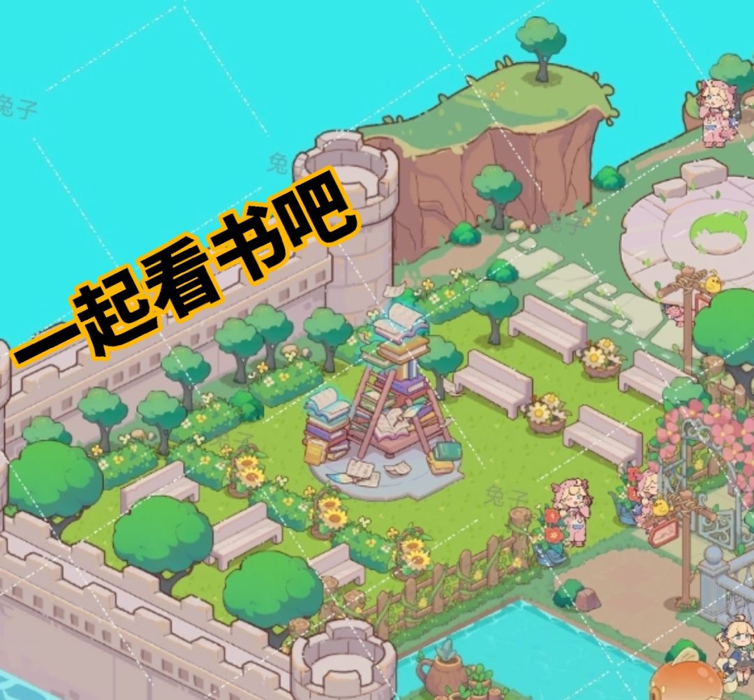 🀅🀅🀅发财俱乐部浮空岛完工啦✨✨ 3
