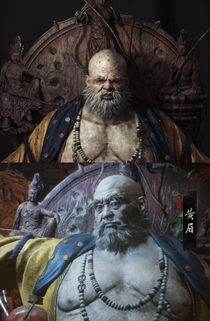 黑神话悟空截图