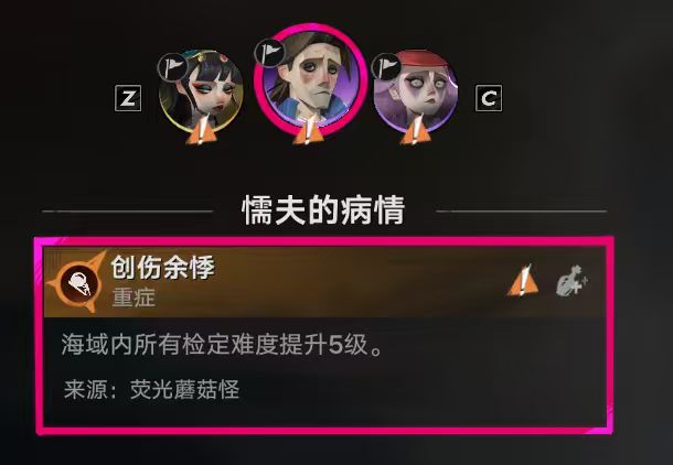 太难了 3
