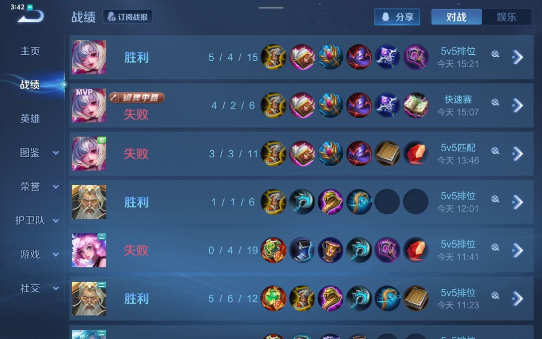 额😓 1