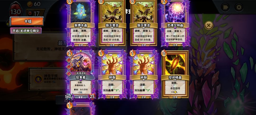 这大爹养起来就是爽 1