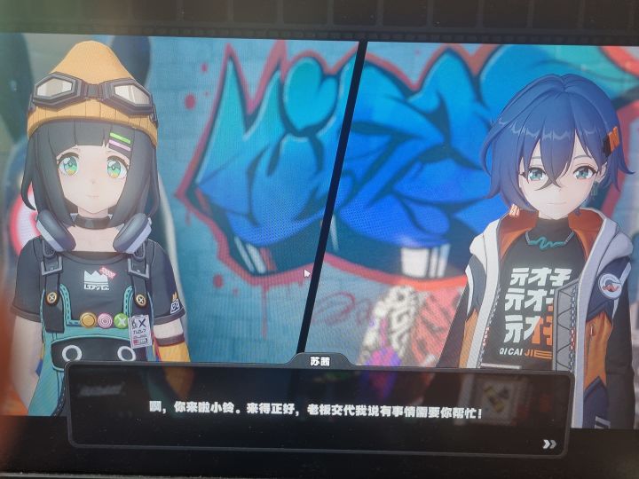 画质比较满意,期待后期截图
