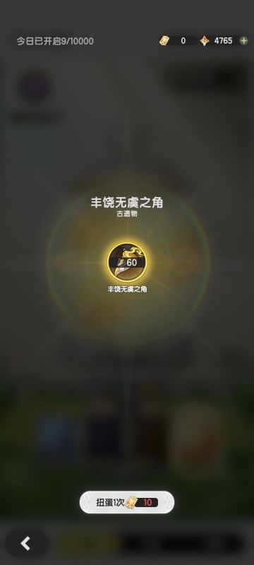 通用一到五转技能抽取建议（随时更新）