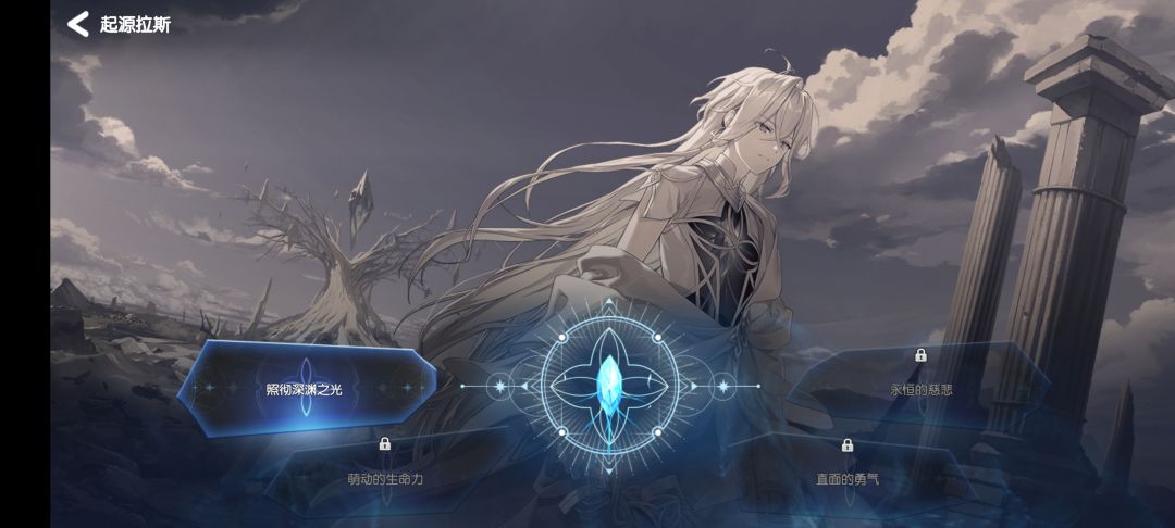 萌新入坑,应该怎么玩呀 3