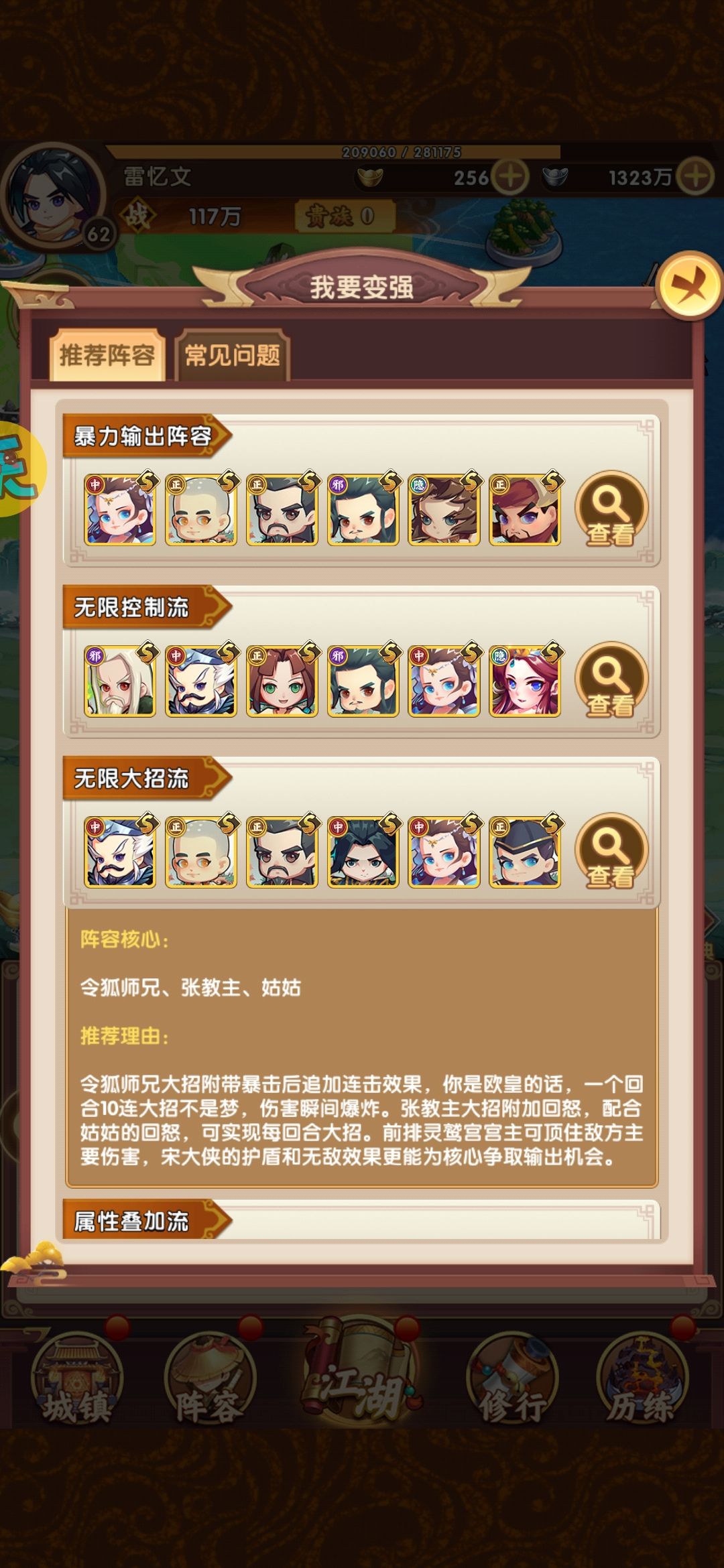 动态图片 4