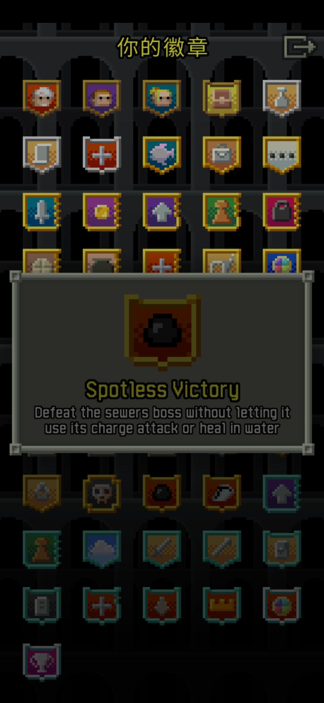 动态图片 7