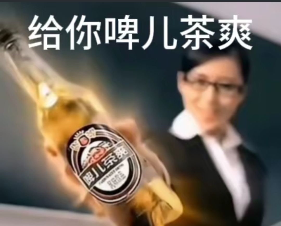 申请全面调查所有人账号角色 1
