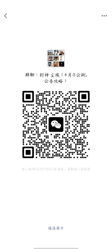 全游戏最详细攻略，零氪也让你有体验感