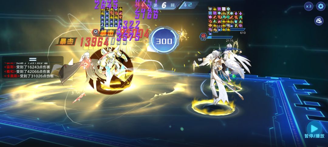 卡神逆50 2