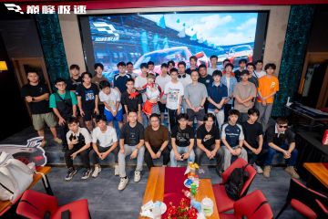 四城同燃！8月23日期待与各位车手见证下一位传奇诞生