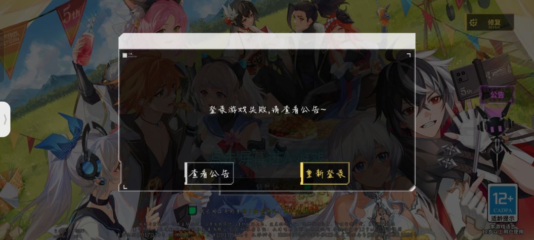 动态图片 1