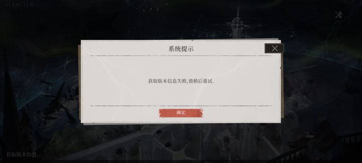 炸服了，炸服啦[表情_疑惑][表情_疑惑]截图