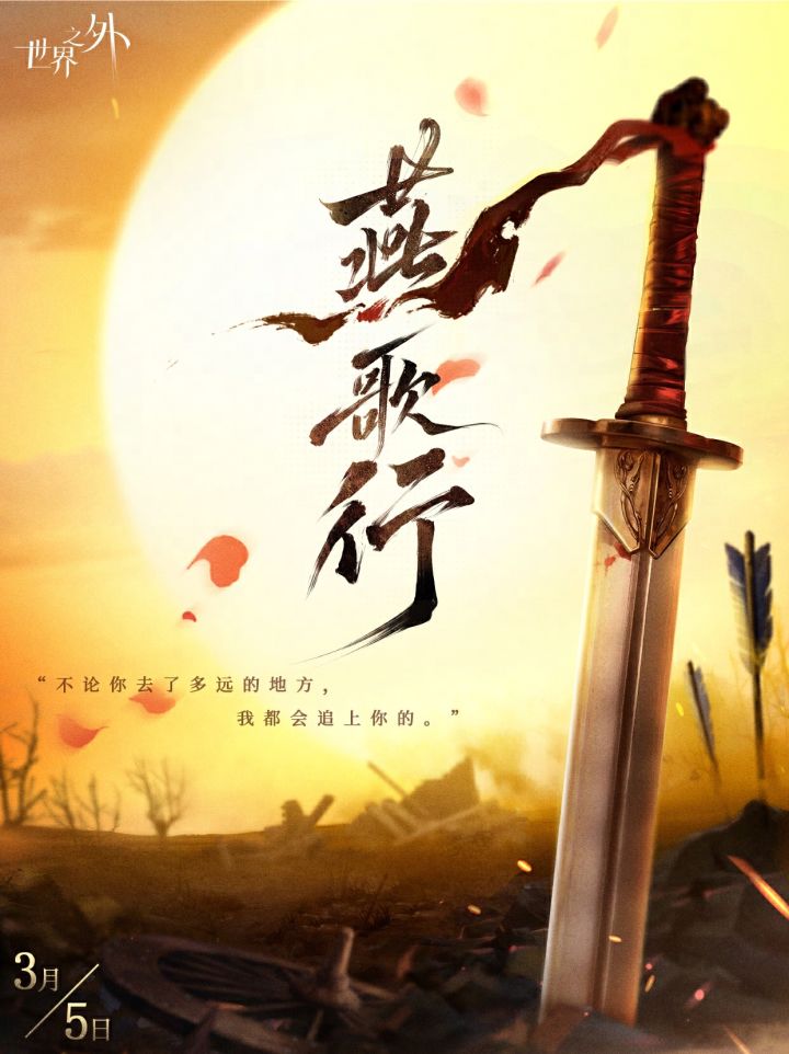 求解答截图