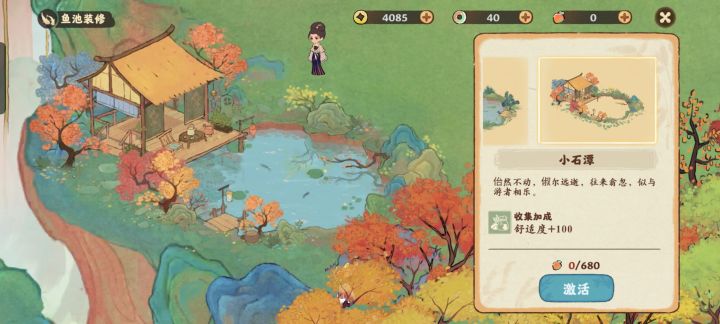 初见不错(指未上线),公测如公厕,拜拜截图