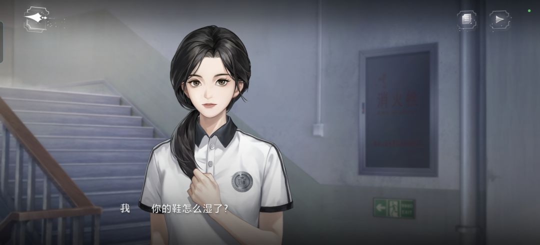 世界之外夏夜诡叙诗周四新剧情 5