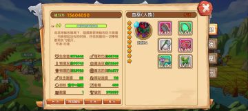 2023年4月更新装备升级功能，版本号1.0.82最新攻略