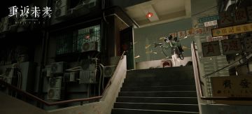 神秘学家 | 泥鯭的士