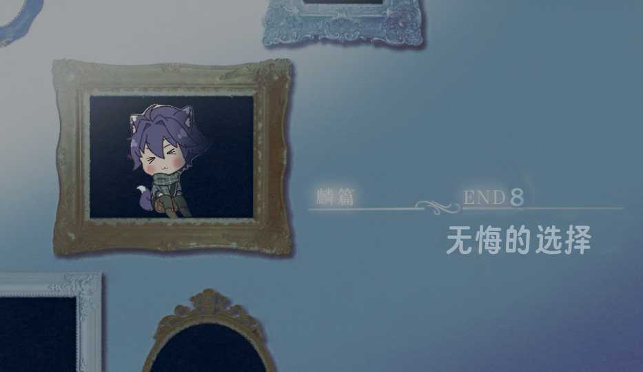 ´◡`又来恶搞喜欢的游戏了 1