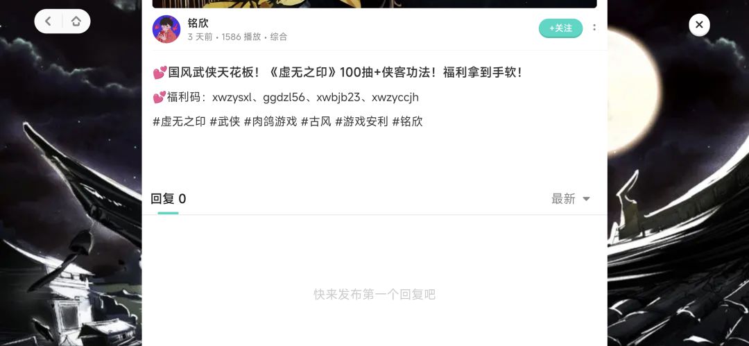 打卡!我的日常闯关! 1