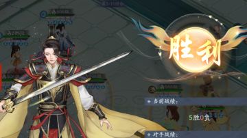 【攻略】关于轮转之庭书仙录的那些事儿。