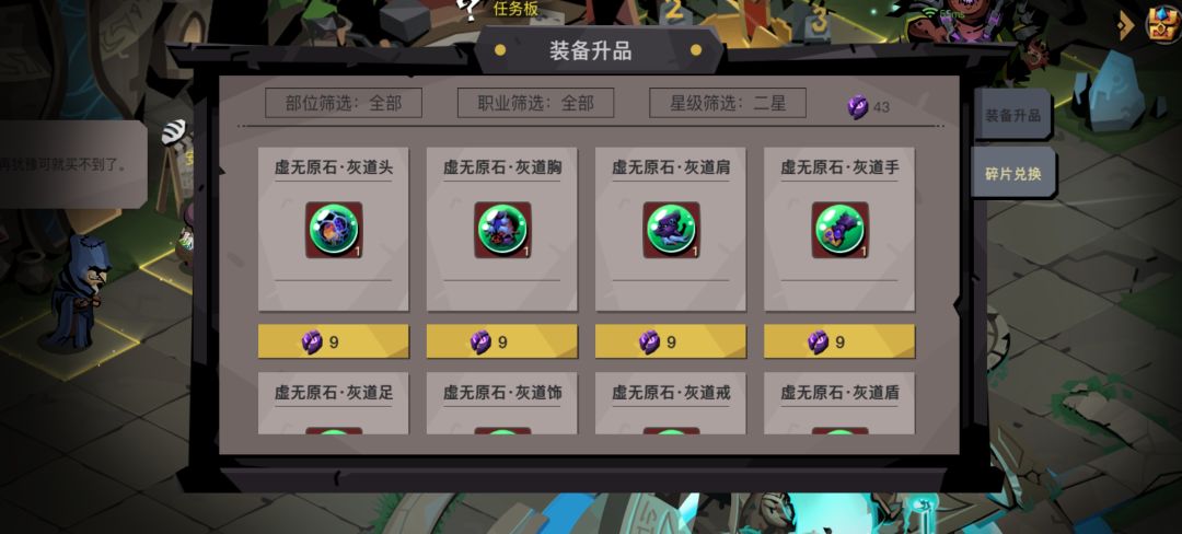 种类齐全,琳琅满目 2