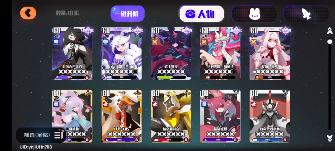 萌新刚回坑,求大佬指点(๑><๑) 3