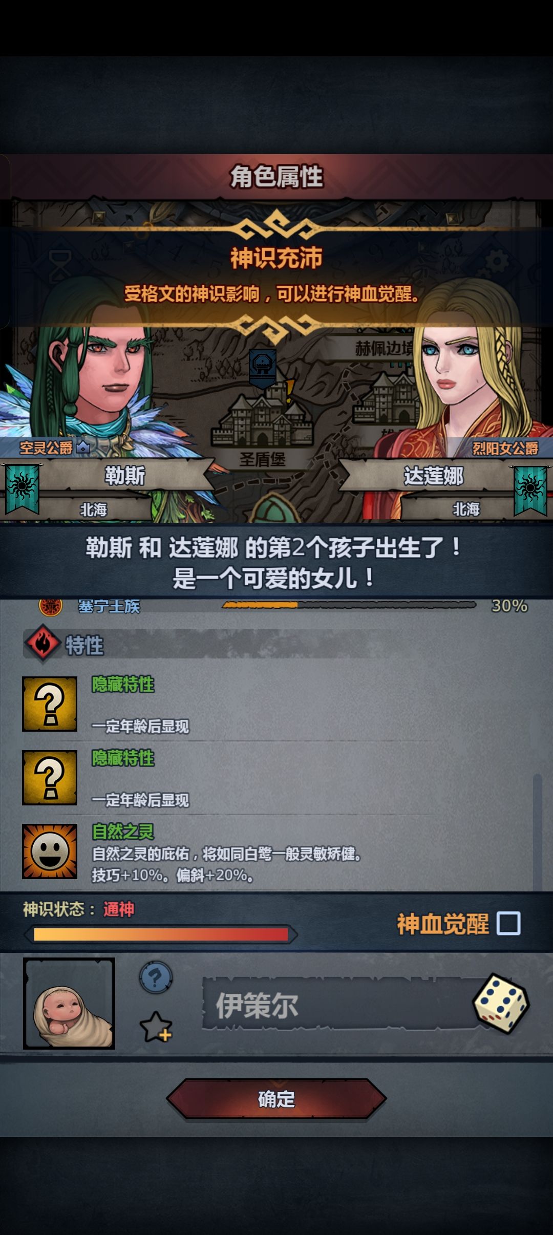 啊,闹昏了,混了100年就一直这样 1