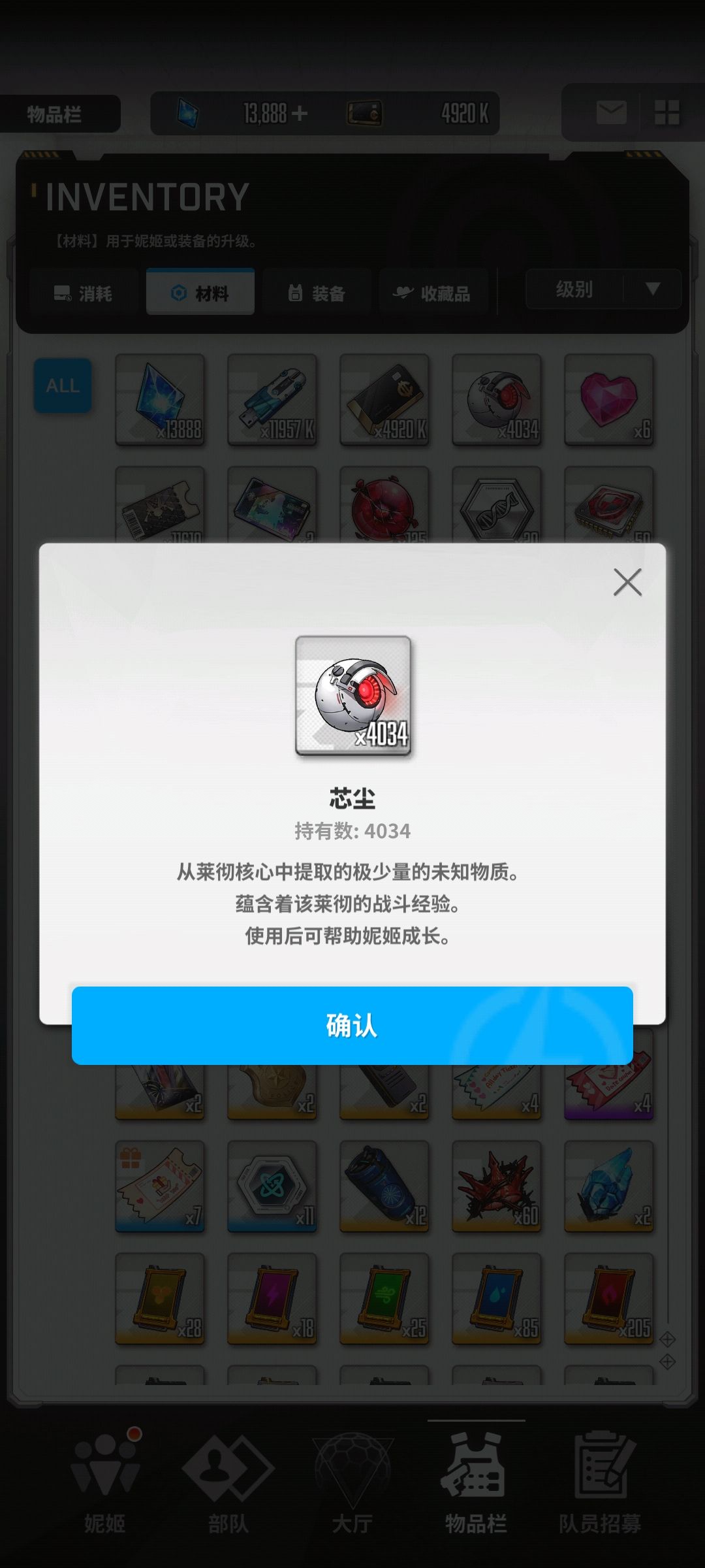 别人都卡160了,我却还在140苦苦挣扎 2