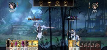 论在星图法器下，田炎雪的强度