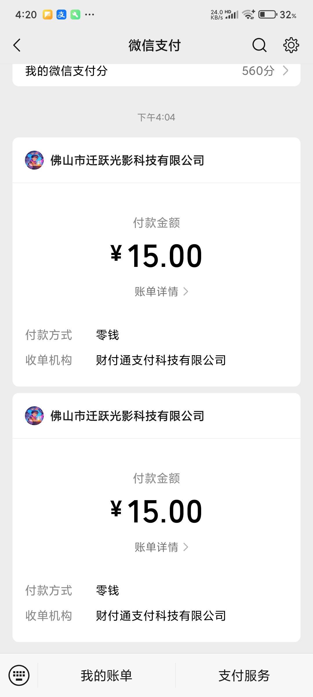 换存档，把扩展包弄丢了，怎么解决？ 2
