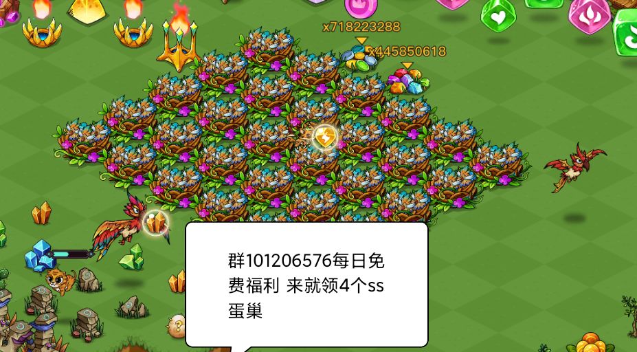 动态图片 3