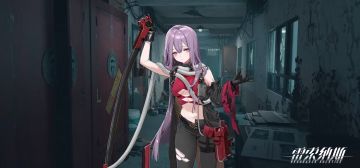 「澄明异闻奇谈·永生者的迷宫」已开启！