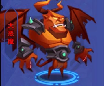 星座英雄游戏机制大放送及部分消耗介绍