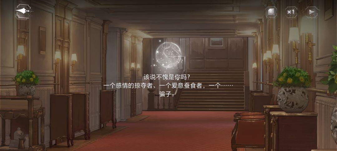 开坑佛系记录一下自己的世外日常. 1