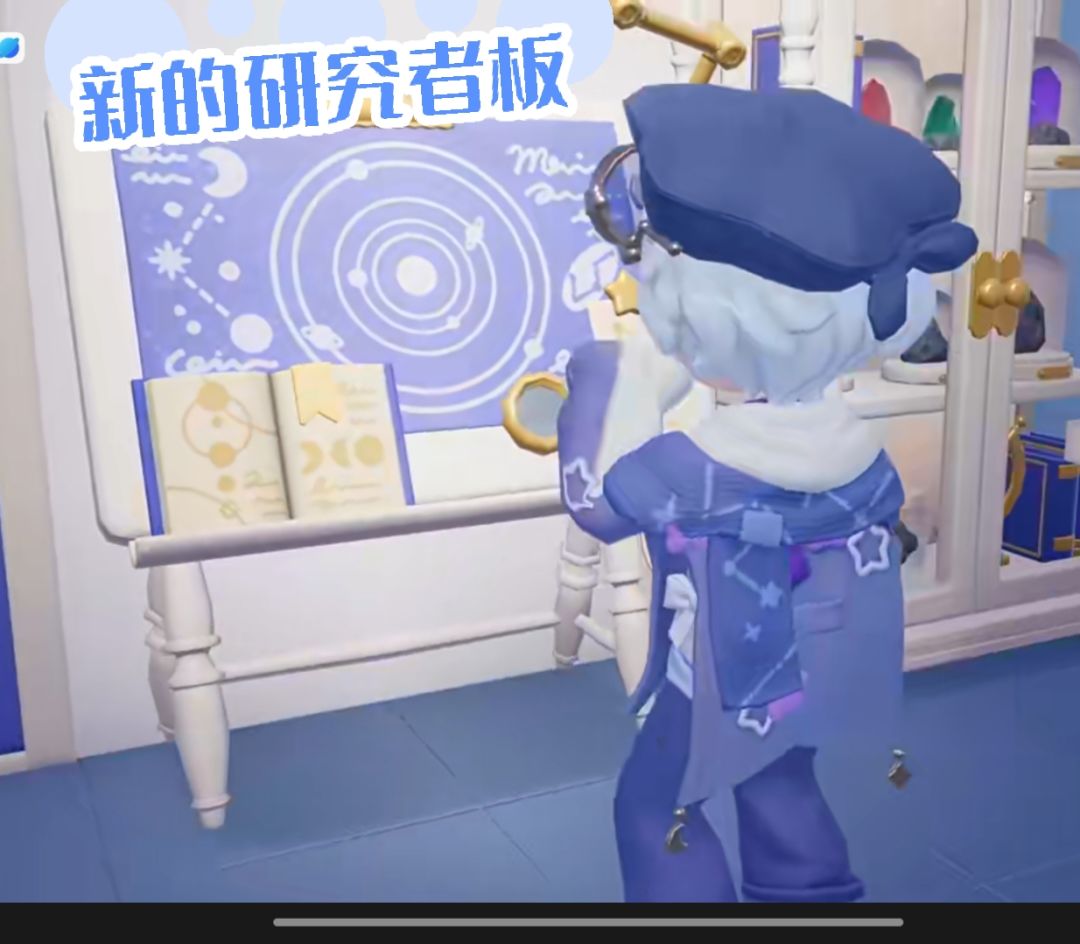 庆典-参星斗即将揭晓的东西 2