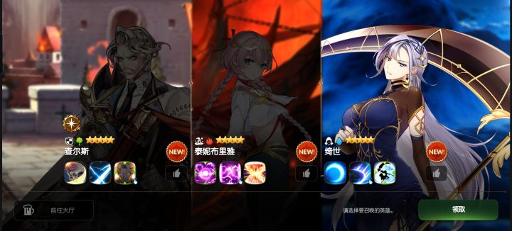 这怎么选啊大佬们截图