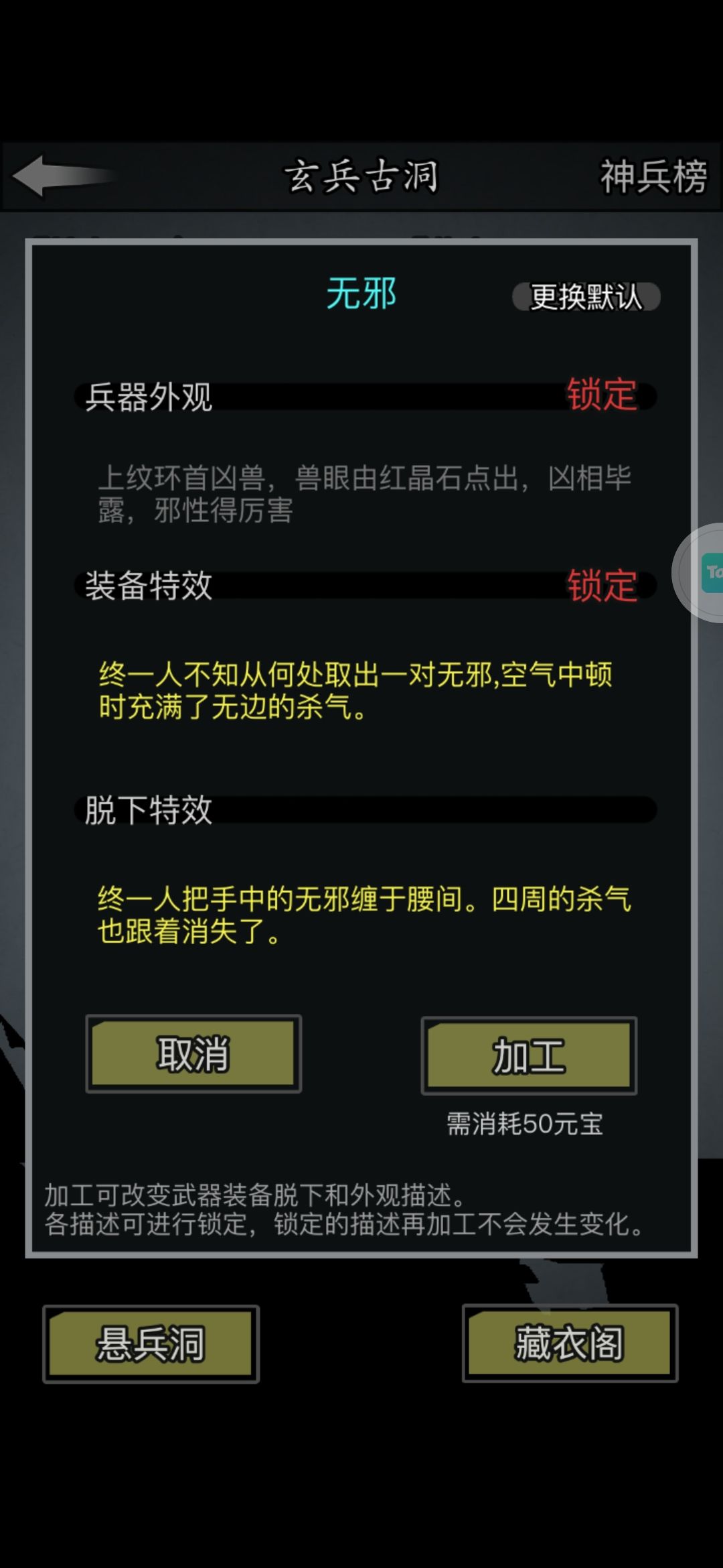 琥珀 3