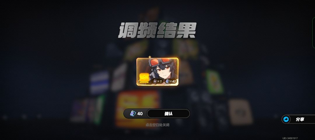 孩子们,想抽凯撒,i谁知道歪了格里丝(ಥ﹏ಥ 1