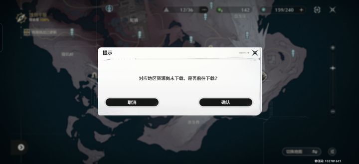 3.3开始就这样截图