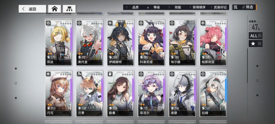 萌新求助 2