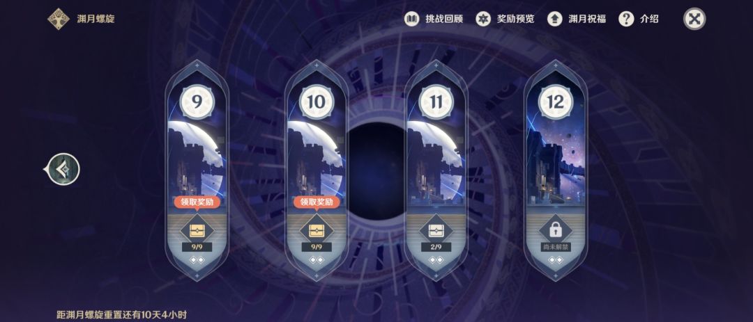 【清朝老登回归,两眼一黑,成路边一条了】 1