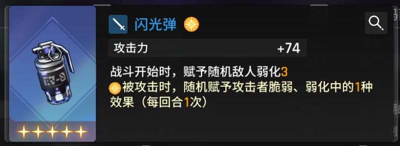 5梦边 2