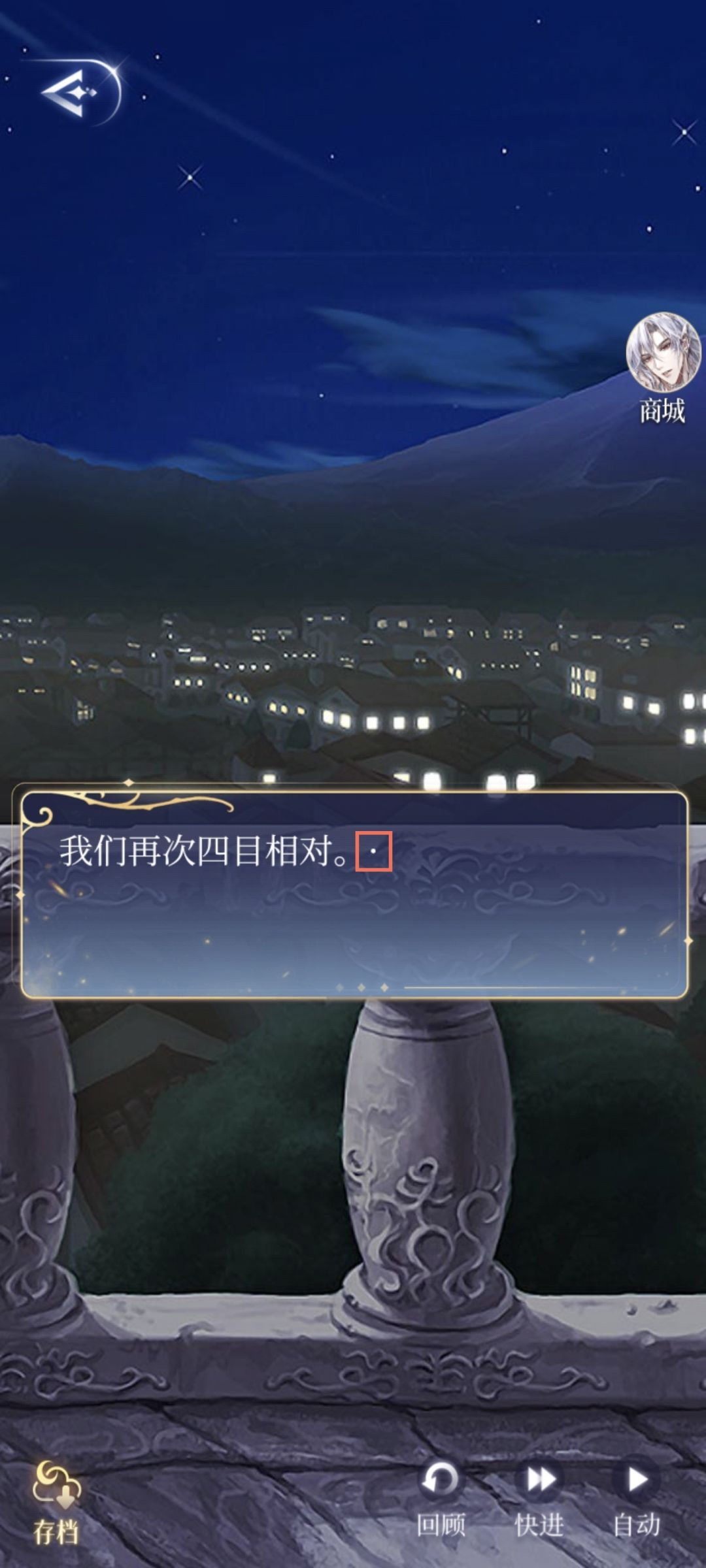 文案错误190 3