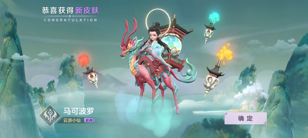 我嘞个豆 1