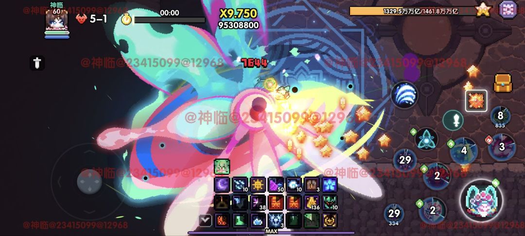 传奇新木忍者 2