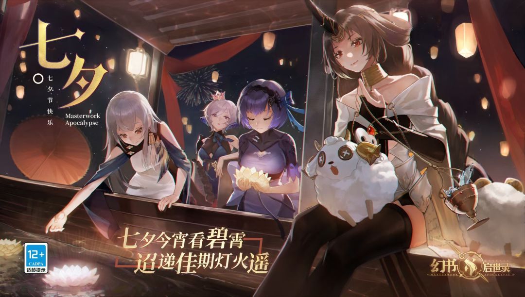 我说我不想你 2